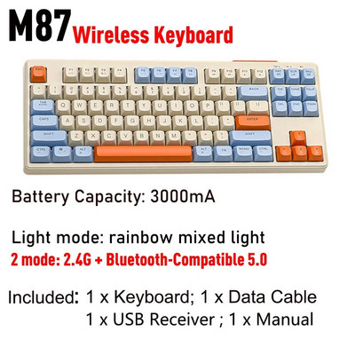 M87 Πληκτρολόγιο παίκτη με οπίσθιο φωτισμό Πληκτρολόγιο παιχνιδιών συμβατό με Bluetooth 87 πλήκτρα Εξατομικευμένο πληκτρολόγιο Ασύρματο 2.4G για tablet