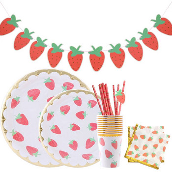 1σετ Επιτραπέζιο σκεύος μίας χρήσης Φράουλα με Χαρτί Πύργος Φράουλα Μπαλόνι για Παιδιά Καλοκαιρινά Φρούτα Διακόσμηση πάρτι γενεθλίων