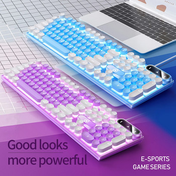 Пишеща машина Кръгла клавиатура със 104 клавиша Геймърска клавиатура Кабелна клавиатура Съответстваща на цвета подсветка Компютър Периферни устройства за електронни спортове за настолен лаптоп