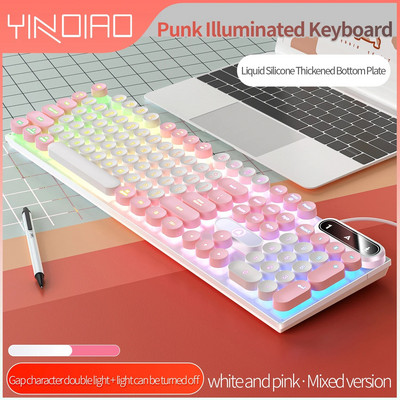 Γραφομηχανή Γύρος 104 πλήκτρων Πληκτρολόγιο παιχνιδιών Ενσύρματο πληκτρολόγιο Ταίριασμα χρώματος με οπίσθιο φωτισμό Περιφερειακά ηλεκτρονικά αθλήματα υπολογιστή για επιτραπέζιο φορητό υπολογιστή