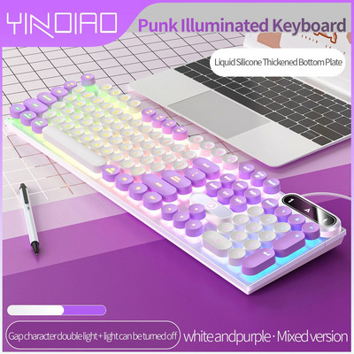 Γραφομηχανή Γύρος 104 πλήκτρων Πληκτρολόγιο παιχνιδιών Ενσύρματο πληκτρολόγιο Ταίριασμα χρώματος με οπίσθιο φωτισμό Περιφερειακά ηλεκτρονικά αθλήματα υπολογιστή για επιτραπέζιο φορητό υπολογιστή