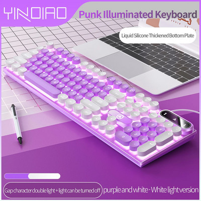 Γραφομηχανή Γύρος 104 πλήκτρων Πληκτρολόγιο παιχνιδιών Ενσύρματο πληκτρολόγιο Ταίριασμα χρώματος με οπίσθιο φωτισμό Περιφερειακά ηλεκτρονικά αθλήματα υπολογιστή για επιτραπέζιο φορητό υπολογιστή