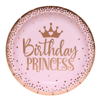 Pink Gold Girl One Year Birthday σερβίτσιο μιας χρήσης Princess Crown Plates Χάρτινα κύπελλα 1st Baby Girl Happy Birthday Decor