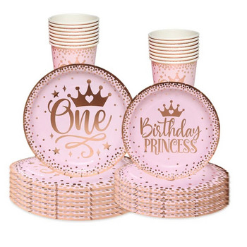 Pink Gold Girl One Year Birthday σερβίτσιο μιας χρήσης Princess Crown Plates Χάρτινα κύπελλα 1st Baby Girl Happy Birthday Decor