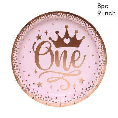 Pink Gold Girl One Year Birthday σερβίτσιο μιας χρήσης Princess Crown Plates Χάρτινα κύπελλα 1st Baby Girl Happy Birthday Decor
