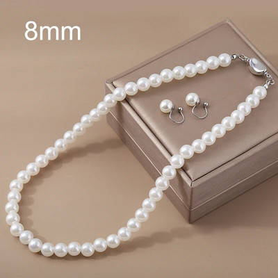 6/8/10/12mm 1 σετ ABS κλιπ αυτιού με πέρλες Γαλλικό κολιέ μαργαριτάρι γλυκού νερού 42cm σετ κοσμημάτων με αλυσίδα κλείδας 2023 νέα τάση σκουλαρικιών