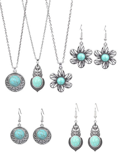 Vintage εθνική απομίμηση Σετ κολιέ γυναικεία σκουλαρίκια τιρκουάζ αντίκες κολιέ σκουλαρίκι από επιχρυσωμένο κράμα