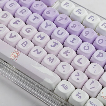 Gradation Purple Rabbit 142 Keys MOA Profile PBT Keycaps Dye Sublimation for MX Switch Gaming Механична клавиатура Keycap