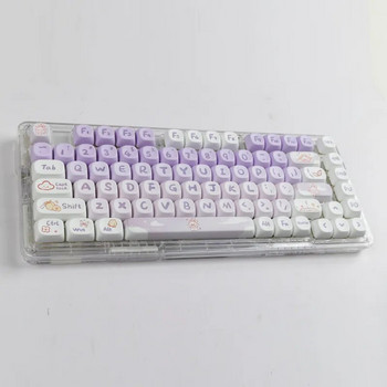 Gradation Purple Rabbit 142 Keys MOA Profile PBT Keycaps Dye Sublimation for MX Switch Gaming Механична клавиатура Keycap