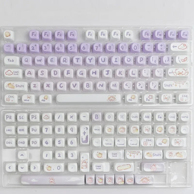 Gradation Purple Rabbit 142 Keys MOA Profile PBT Keycaps Dye Sublimation for MX Switch Gaming Mechanical Keyboard Keyboard