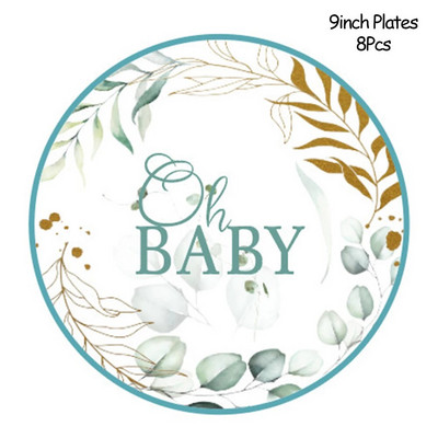 Επιτραπέζια σκεύη μίας χρήσης Φύλλο Reveal Party Φύλλα Ζούγκλας Πιάτο για μωρό σερβιέτα Κύπελλο Oh Baby Shower Boy Girl Baby Shower Decor Supplies