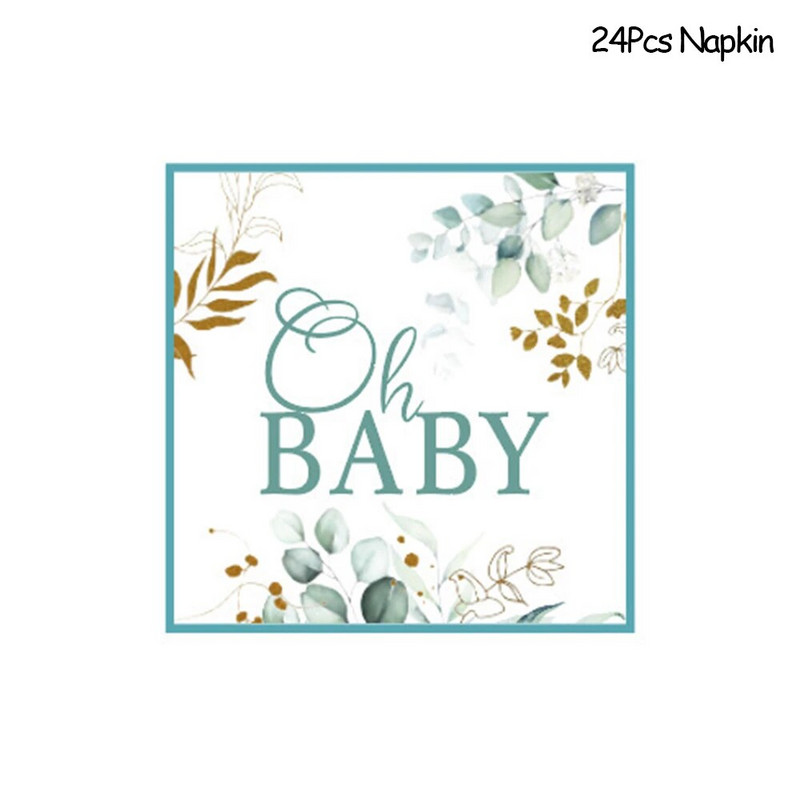 Επιτραπέζια σκεύη μίας χρήσης Φύλλο Reveal Party Φύλλα Ζούγκλας Πιάτο για μωρό σερβιέτα Κύπελλο Oh Baby Shower Boy Girl Baby Shower Decor Supplies