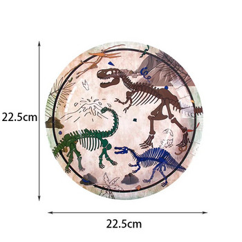 Θέμα Dinosaur Fossil Archaeology Επιτραπέζια σκεύη Διακόσμηση για πάρτι γενεθλίων για αγόρια Παιδικά πιάτα Πετσέτες φλιτζάνι Jungle Party Supplies