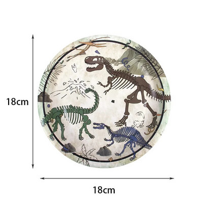 Θέμα Dinosaur Fossil Archaeology Επιτραπέζια σκεύη Διακόσμηση για πάρτι γενεθλίων για αγόρια Παιδικά πιάτα Πετσέτες φλιτζάνι Jungle Party Supplies