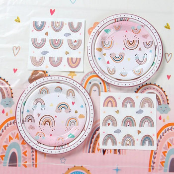 Бохемска тема Декор за рожден ден Rainbow Еднократни прибори за хранене Хартиена чаша Чиния Салфетка Бохо стил Сватба Baby Shower Парти консумативи