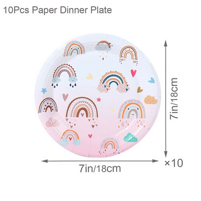 Μποέμικο ντεκόρ γενεθλίων με θέμα το ουράνιο τόξο Επιτραπέζιο σκεύος μιας χρήσης Χάρτινο κύπελλο χαρτοπετσέτα πιάτο Boho στυλ Νυφικό ντους για πάρτι