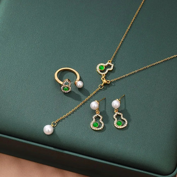 Σετ 4 τμχ Εκλεκτά μαργαριταρένια κολιέ σκουλαρίκια δαχτυλίδι κοσμήματα γοητεία Γυναικεία κοσμήματα μόδας νυφικά δώρα