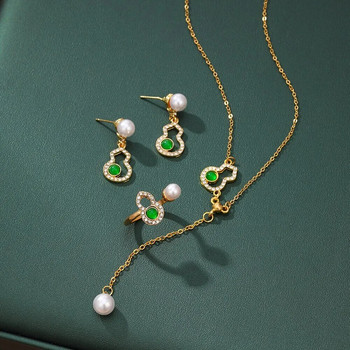 Σετ 4 τμχ Εκλεκτά μαργαριταρένια κολιέ σκουλαρίκια δαχτυλίδι κοσμήματα γοητεία Γυναικεία κοσμήματα μόδας νυφικά δώρα