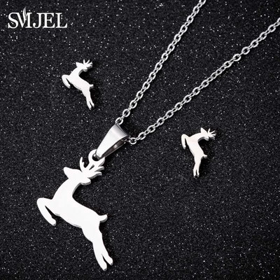 Κρεμαστό κολιέ χειμερινής μόδας Κλειδί Σετ κοσμημάτων από ανοξείδωτο ατσάλι για γυναίκες Δώρο Χριστουγεννιάτικο σκουλαρίκι λουλουδιών νιφάδα χιονιού