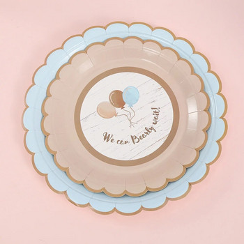 Χαριτωμένο αρκουδάκι για μωρό ντους σερβίτσια μιας χρήσης Καφέ μπλε πιάτο χαρτοπετσέτας Κύπελλο Παιδικό αγοράκι Κοριτσάκι Χρόνια Πολλά Προμήθειες για πάρτι