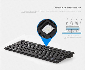 Мини безжична клавиатура Преносим Bluetooth PC Таблет Смарт клетъчен мобилен телефон Компютър DIP 78Клавиш за Ipad Аксесоари Аксесоари