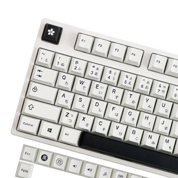 129 ασπρόμαυρα πλήκτρα Ιαπωνικά Keycaps Cherry Profile PBT Dye Sublimation Mechanical Keyboard Keyboard for MX Switch 61/64/68