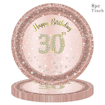 8Guests Розово злато 30-годишен комплект съдове за еднократна употреба 30-годишни хартиени чинии за маса Happy 30 Women 30th Birthday Party Decor