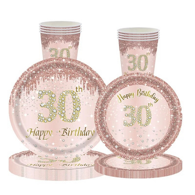 8Guests Розово злато 30-годишен комплект съдове за еднократна употреба 30-годишни хартиени чинии за маса Happy 30 Women 30th Birthday Party Decor