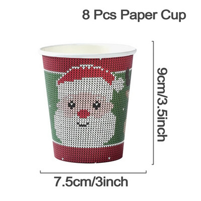 Χριστουγεννιάτικο Άσχημο Πουλόβερ Χριστουγεννιάτικο πάρτι Επιτραπέζιο σκεύος μιας χρήσης Χάρτινα πιάτα Χαρτοπετσέτες Κύπελλο Χριστουγεννιάτικη διακόσμηση για το σπίτι 2023 Πρωτοχρονιά 2024