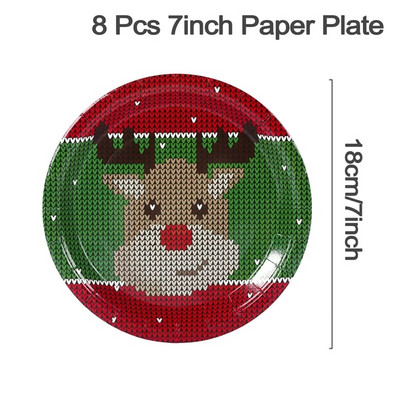 Χριστουγεννιάτικο Άσχημο Πουλόβερ Χριστουγεννιάτικο πάρτι Επιτραπέζιο σκεύος μιας χρήσης Χάρτινα πιάτα Χαρτοπετσέτες Κύπελλο Χριστουγεννιάτικη διακόσμηση για το σπίτι 2023 Πρωτοχρονιά 2024