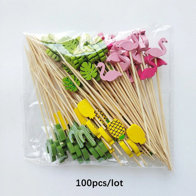 100 τμχ Σουβλάκια από μπαμπού μίας χρήσης Επιλογές φαγητού Επιδόρπιο με φρούτα σε μπουφέ Κοκτέιλ Σάντουιτς Ραβδί Πιρούνι Οδοντογλυφίδα Διακόσμηση Γάμου