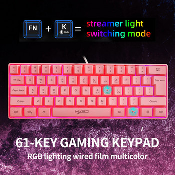 HXSJ V700 61 πλήκτρα gaming RGB πληκτρολόγιο για παίκτες Πληκτρολόγιο USB Backlight με πολλαπλούς συνδυασμούς πλήκτρων συντομεύσεων για το PUBG Home
