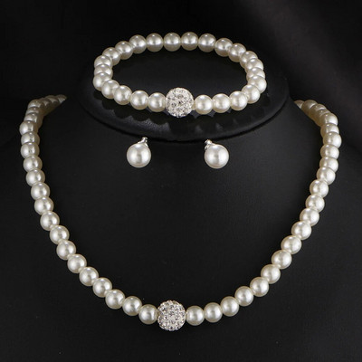 Vintage Simple Faux Pearl kaelakee kõrvarõngad Ehted naistele Temperament Regency Crystal Choker banketi pulmaaksessuaar