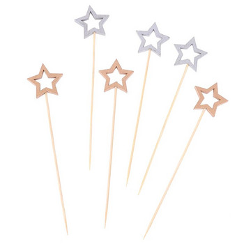 50/100 бр. Бамбукови шишчета във формата на звезда Избор на храна за коктейли Бюфет Плодове кексчета Вилица Пръчки Консумативи за декорация на парти маса