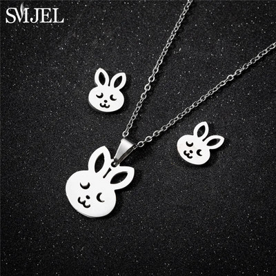 Κορεατικά Σετ κοσμημάτων πεταλούδας από ανοξείδωτο ατσάλι για γυναίκες Κρεμαστό κολιέ από έντομα μέλισσας Κρεμαστό κολιέ για κορίτσια καλοκαιρινό δώρο για την παραλία