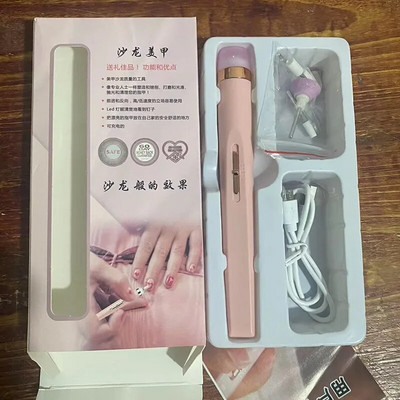 Ηλεκτρικό σετ νυχιών Σετ μανικιούρ 5 σε 1 Ηλεκτρικό μηχάνημα μανικιούρ Μύλος τρυπανιών νυχιών για κιτ περιποίησης μανικιούρ Πολωνικά αφαίρεσης