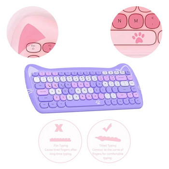 Комплект безжична клавиатура и мишка Компютърна игра Момиче Сладка розова котка във формата на Bluetooth 84 клавиша Комбинации от клавиатура и мишка