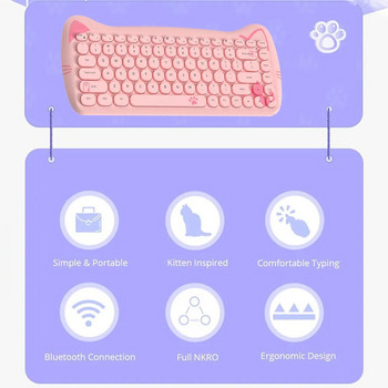 Ασύρματο σετ πληκτρολογίου και ποντικιού Παιχνίδι υπολογιστή κορίτσι χαριτωμένο ροζ γάτα σε σχήμα Bluetooth 84 πλήκτρα πληκτρολόγιο ποντίκι