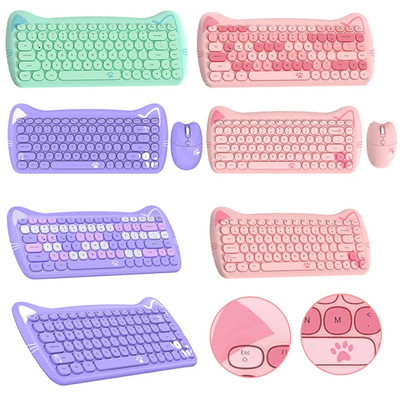 Set tastatură și mouse fără fir Jocuri pentru computer Fată drăguță roz în formă de pisică Bluetooth 84 taste Combo tastatură mouse