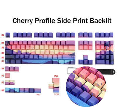 Purpursed keskkonnaklahvistikud OEM-profiili küljeprindiga klahvikork PBT 5-poolne värvaine sublimatsiooniga mehaaniline klaviatuuriklaviatuur MX-lüliti jaoks
