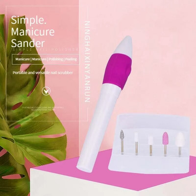 Φορητό νύχι μύλος μπαταρίας νυχιών Μίνι γραπτής δοκιμής Μύλος νυχιών Ηλεκτρικό εργαλείο στίλβωσης απολέπισης νυχιών