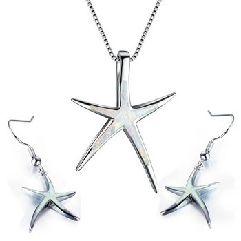 Нов комплект бижута Класически океански стил Морска звезда Висулка Колие от сплав Обеци Дамски сватбен коледен подарък