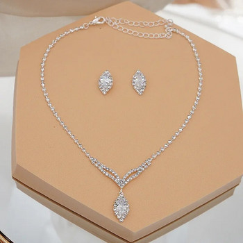 FYUAN Κλασικά γεωμετρικά σκουλαρίκια κολιέ ζιργκόν Γυναικεία σκουλαρίκια κρυστάλλινα σκουλαρίκια για το γάμο Νύφη Σετ κοσμήματα Αξεσουάρ