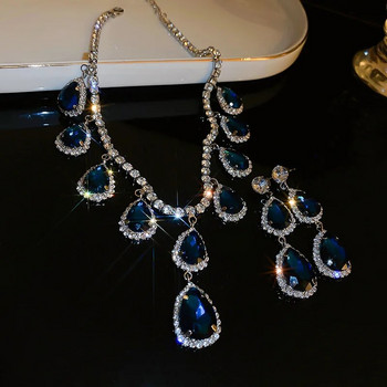 Γυναικεία σκουλαρίκια κολιέ πολυτελείας FYUAN Σκούρο μπλε σκουλαρίκια κρυστάλλινα σκουλαρίκια με σταγόνα νερού Σετ κοσμημάτων γάμου νύφης