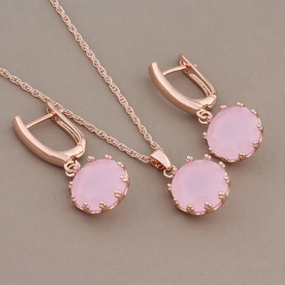 New Trend 585 Rose Gold Χρώμα 12mm Σετ Στρογγυλά Σκουλαρίκια Γυναικείες Απλές Μόδας Σετ Νυφικά Νυφικά