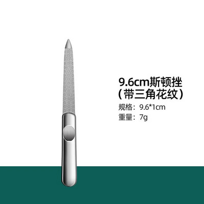 4 suurusega küüneviil roostevabast terasest professionaalne kooriv kahepoolne liivapaber professionaalsete sõrmede ja varvaste küünehooldusvahendite jaoks