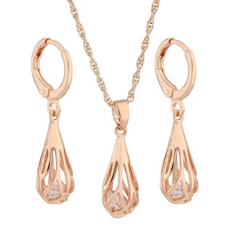 Σετ μοντέρνα κοσμήματα 585 ροζ χρυσό σε κούφια κρεμαστά σκουλαρίκια και μενταγιόν Γυναικεία Σετ κοσμημάτων πολυτελείας ποιότητας ζιργκόν