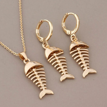 New Fashion Fish Bone Σετ Κοσμήματα Υψηλής Ποιότητας Χρυσό Χρώμα Κρεμαστά Σκουλαρίκια Γυναικεία Πολυτελή Κομψό Σετ κοσμημάτων