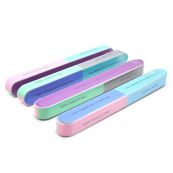7 Sides Nail Buffer Files Professional Polisher for Nail Art Manicure Polishing Block Buffing Accessories Cream Tools