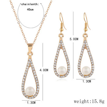Delysia King Crystal Water Drop Pearl Κολιέ Γυναικεία Boutique Κοσμήματα Σετ Σκουλαρίκια Γάμου Δώρο